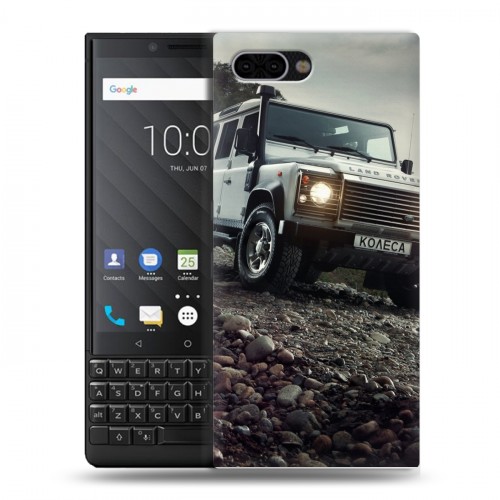 Дизайнерский пластиковый чехол для BlackBerry KEY2 Land Rover