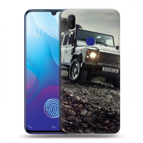 Дизайнерский пластиковый чехол для Vivo V11i Land Rover