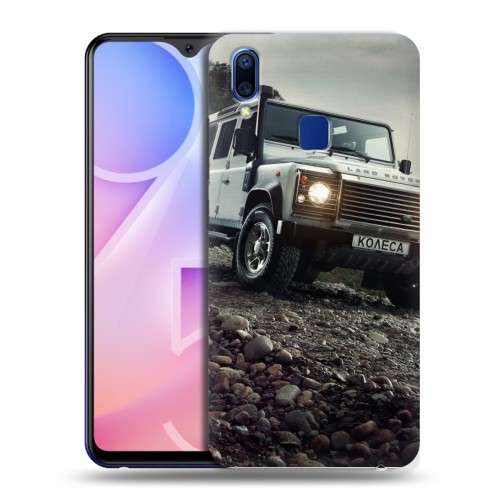 Дизайнерский пластиковый чехол для Vivo Y95 Land Rover