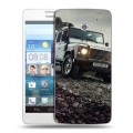 Дизайнерский пластиковый чехол для Huawei Ascend D2 Land Rover