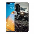 Дизайнерский пластиковый чехол для Huawei P40 Land Rover