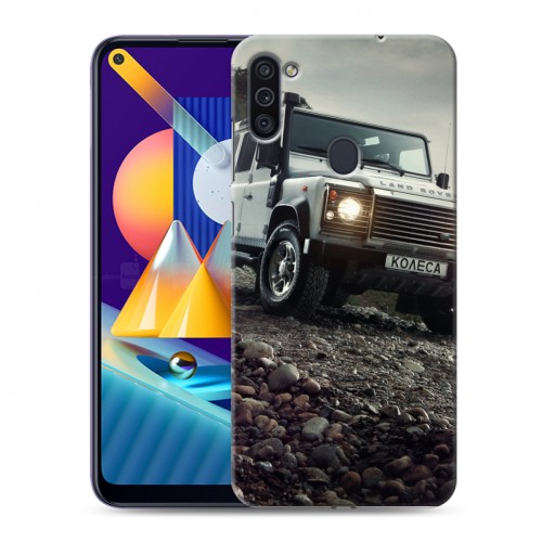 Дизайнерский пластиковый чехол для Samsung Galaxy M11 Land Rover