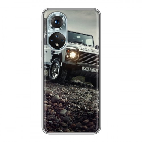 Дизайнерский силиконовый чехол для Huawei Honor 50 Land Rover