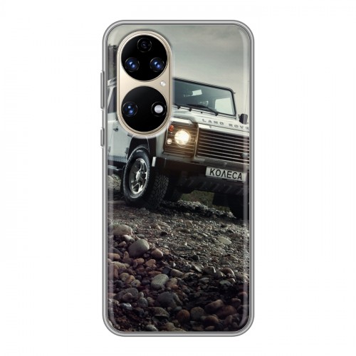 Дизайнерский силиконовый чехол для Huawei P50 Pro Land Rover