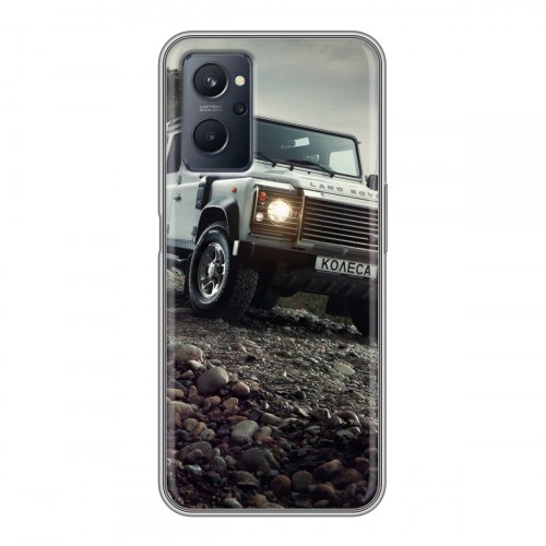 Дизайнерский силиконовый чехол для Realme 9i Land Rover