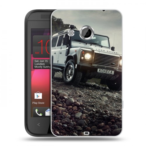 Дизайнерский пластиковый чехол для HTC Desire 200 Land Rover