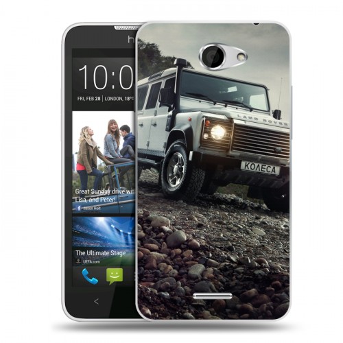 Дизайнерский пластиковый чехол для HTC Desire 516 Land Rover