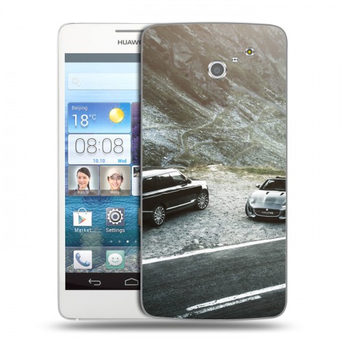 Дизайнерский пластиковый чехол для Huawei Ascend D2 Land Rover