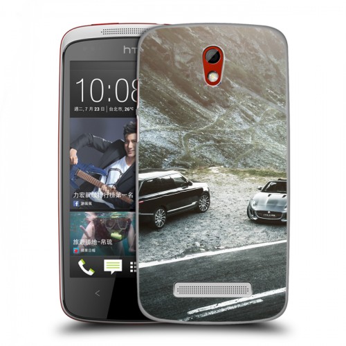 Дизайнерский пластиковый чехол для HTC Desire 500 Land Rover