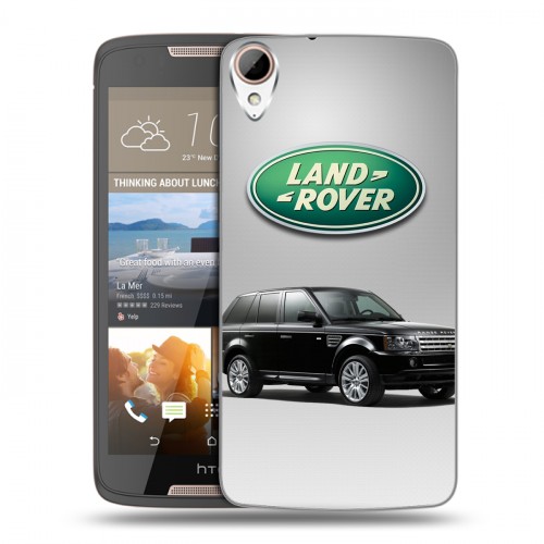 Дизайнерский пластиковый чехол для HTC Desire 828 Land Rover