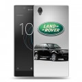 Дизайнерский пластиковый чехол для Sony Xperia L1 Land Rover