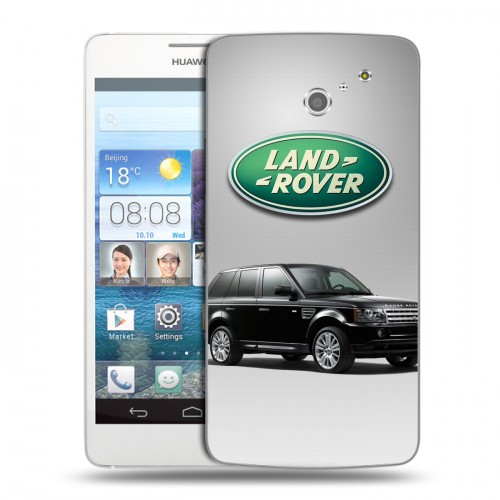 Дизайнерский пластиковый чехол для Huawei Ascend D2 Land Rover