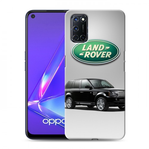 Дизайнерский пластиковый чехол для OPPO A52 Land Rover