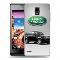 Дизайнерский пластиковый чехол для Huawei Ascend P1 Land Rover