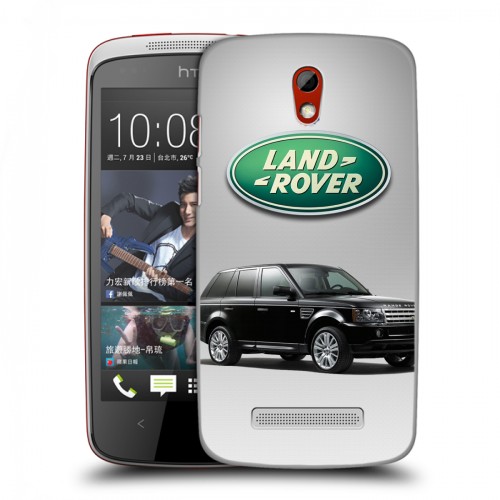 Дизайнерский пластиковый чехол для HTC Desire 500 Land Rover