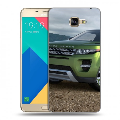 Дизайнерский силиконовый чехол для Samsung Galaxy A9 Land Rover