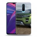 Дизайнерский пластиковый чехол для OPPO RX17 Pro Land Rover