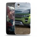 Дизайнерский пластиковый чехол для Lenovo Vibe X Land Rover