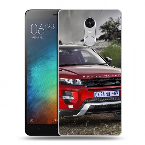 Дизайнерский силиконовый чехол для Xiaomi RedMi Pro Land Rover