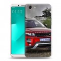 Дизайнерский пластиковый чехол для OPPO A83 Land Rover