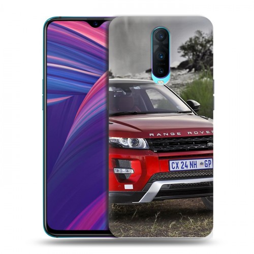 Дизайнерский пластиковый чехол для OPPO RX17 Pro Land Rover