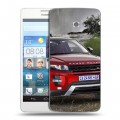 Дизайнерский пластиковый чехол для Huawei Ascend D2 Land Rover