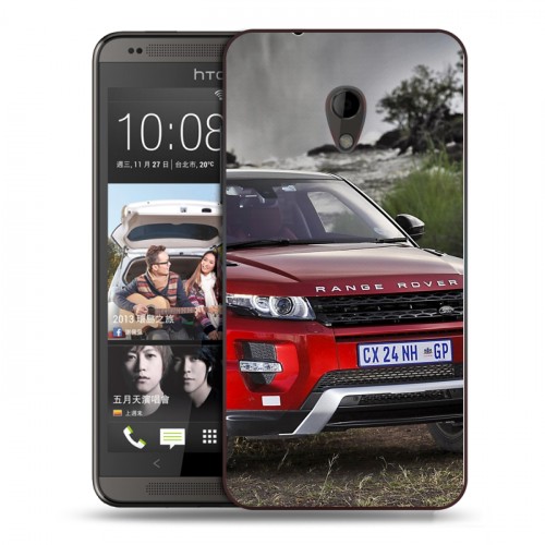 Дизайнерский пластиковый чехол для HTC Desire 700 Land Rover