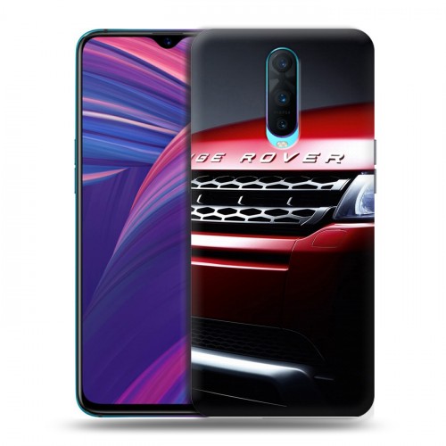 Дизайнерский пластиковый чехол для OPPO RX17 Pro Land Rover