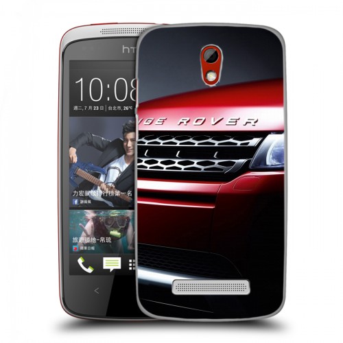 Дизайнерский пластиковый чехол для HTC Desire 500 Land Rover