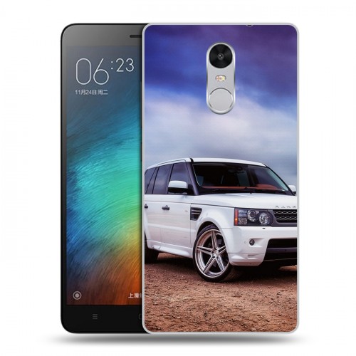 Дизайнерский силиконовый чехол для Xiaomi RedMi Pro Land Rover