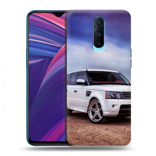 Дизайнерский пластиковый чехол для OPPO RX17 Pro Land Rover