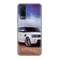 Дизайнерский силиконовый чехол для Vivo Y31 Land Rover