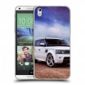 Дизайнерский пластиковый чехол для HTC Desire 816 Land Rover