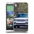 Дизайнерский пластиковый чехол для HTC Desire 816 Land Rover