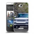 Дизайнерский пластиковый чехол для HTC Desire 616 Land Rover