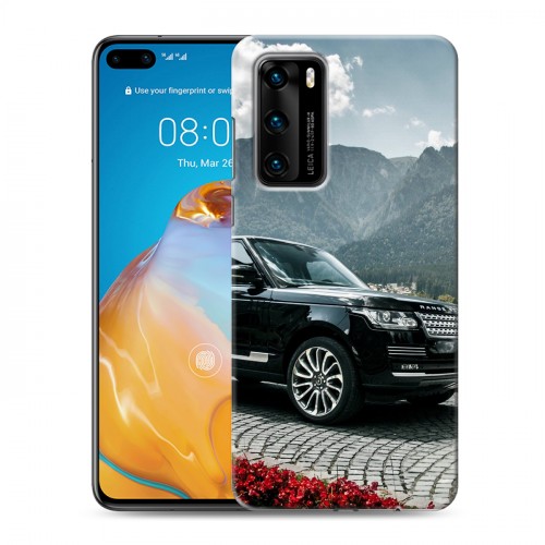 Дизайнерский пластиковый чехол для Huawei P40 Land Rover