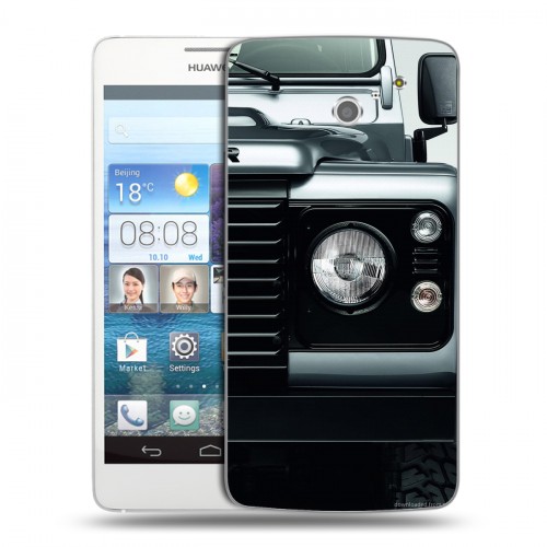 Дизайнерский пластиковый чехол для Huawei Ascend D2 Land Rover