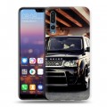 Дизайнерский силиконовый с усиленными углами чехол для Huawei P20 Pro Land Rover