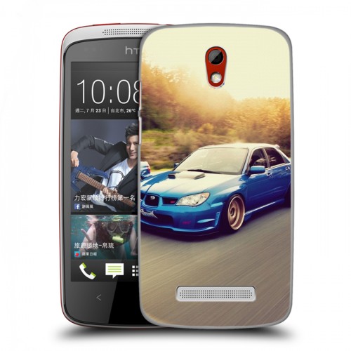 Дизайнерский пластиковый чехол для HTC Desire 500 Subaru