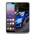 Дизайнерский силиконовый с усиленными углами чехол для Huawei P20 Pro Subaru