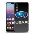 Дизайнерский силиконовый с усиленными углами чехол для Huawei P20 Pro Subaru