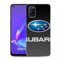 Дизайнерский пластиковый чехол для OPPO A52 Subaru