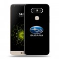 Дизайнерский пластиковый чехол для LG G5 Subaru