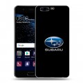 Дизайнерский пластиковый чехол для Huawei P10 Subaru