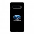 Дизайнерский силиконовый чехол для Samsung Galaxy S10 Subaru