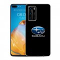 Дизайнерский пластиковый чехол для Huawei P40 Subaru