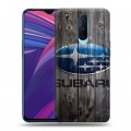 Дизайнерский пластиковый чехол для OPPO RX17 Pro Subaru