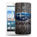 Дизайнерский пластиковый чехол для Huawei Ascend D2 Subaru