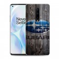 Дизайнерский пластиковый чехол для OnePlus 8 Subaru