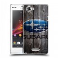 Дизайнерский пластиковый чехол для Sony Xperia L Subaru